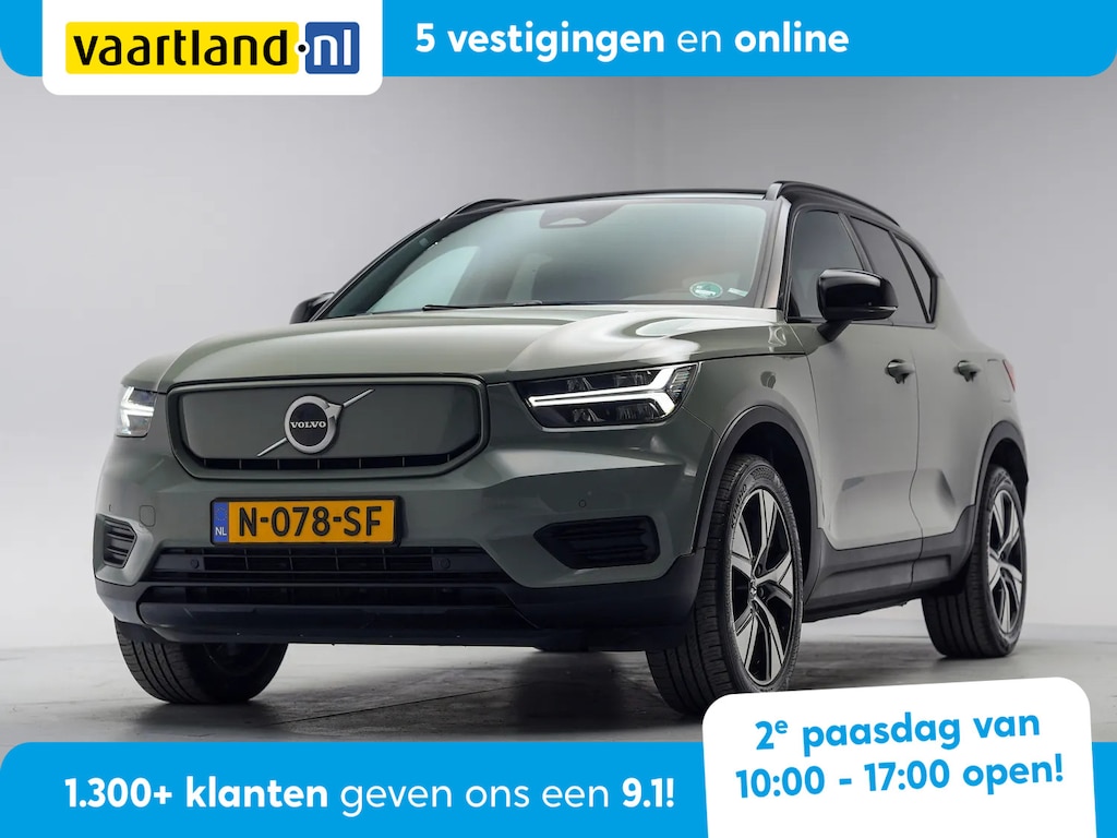 Volvo XC40 Elektrisch Automatisch in Stolwijk kopen?