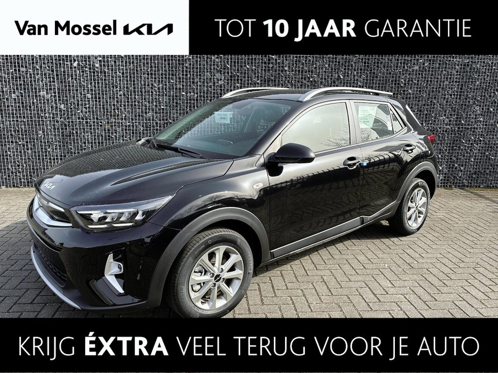 Kia Stonic 1.0 T-GDi MHEV DynamicLine | Nu of Nooit deal! |  Navigatie | Climate Control | Camera | PDC | Cruise Control | Lm Velgen | NIEUW VOORRAAD!