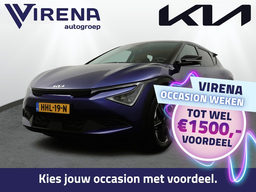 Kia EV6 Light Edition 63 kWh - Stoel-/stuurverwarming - Apple CarPlay/Android Auto - Navigatie - Cruise Control - Fabrieksgarantie tot 03-2032