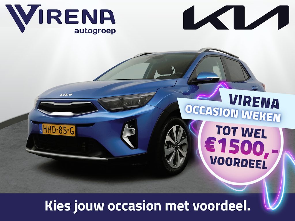 Kia Stonic 1.0 T-GDi MHEV DynamicPlusLine - Apple Carplay/Android Auto - Cruise Control - Climate Control - Navigatie - Stuur/Stoel Verwarming - 7 Jaar of 150.000km Fabrieksgarantie