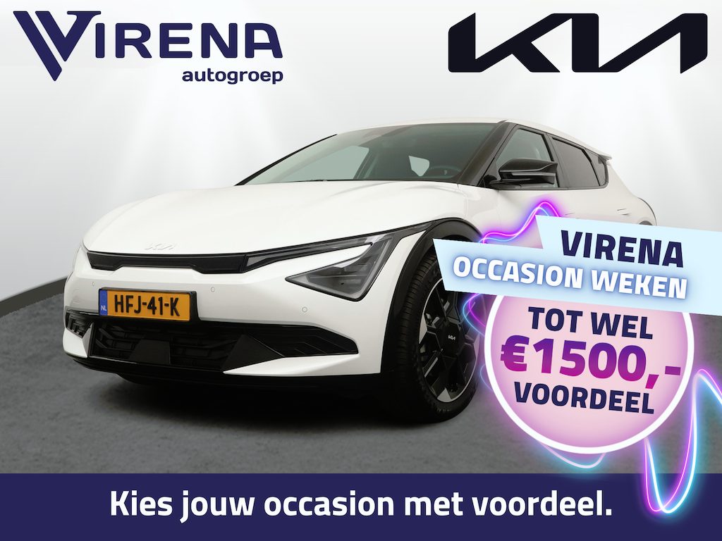 Kia EV6 Edition Advanced 84 kWh - Stoelverwarming/verkoeling / Stuurwielverwarming - Camera - Apple Carplay - Android Auto - 7 jaar of 150.000km Fabrieksgarantie