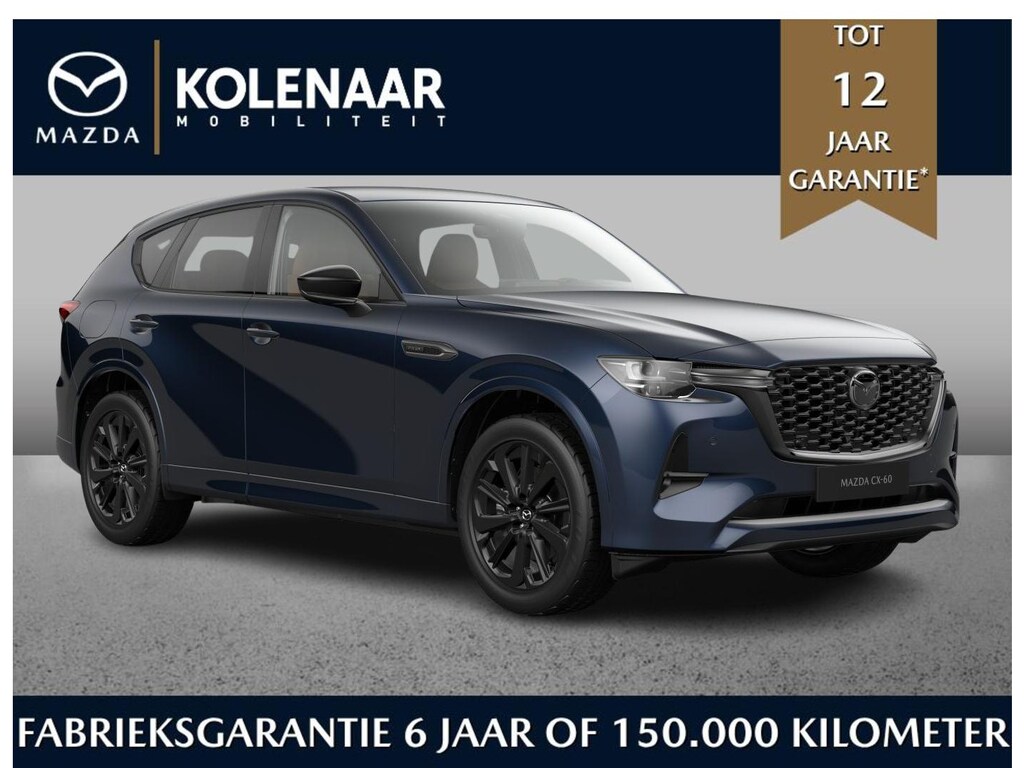 Mazda CX-60 Homura Plus 2.5 PHEV 327pk AWD | Tan Seats Pack | €3500,- inruilvoordeel | Direct leverbaar