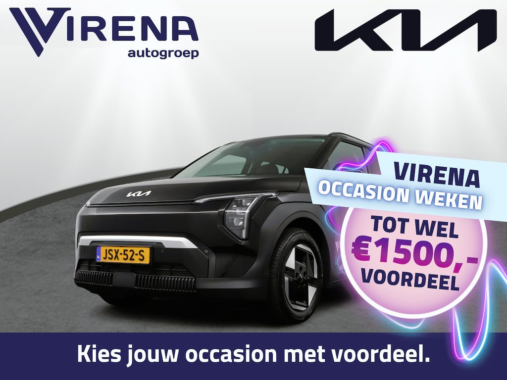 Kia EV3 Plus 81.4 kWh - DEMO -Stoel/Stuur verwarming - Apple Carplay/Android Auto - Navigatie - Achteruitrij camera - Keyless entry