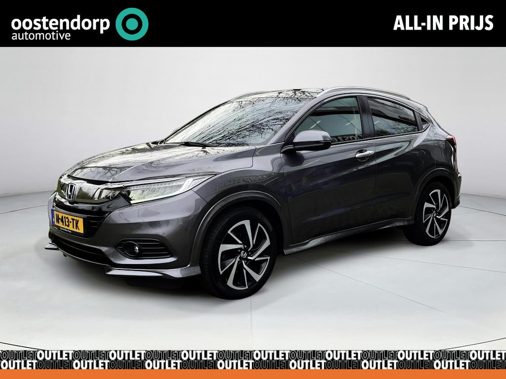 Honda HR-V 1.5 i-VTEC Executive | Dealer onderhouden | Lederen bekleding | Navi | Side bars | Panorama Schuif/Kanteldak |