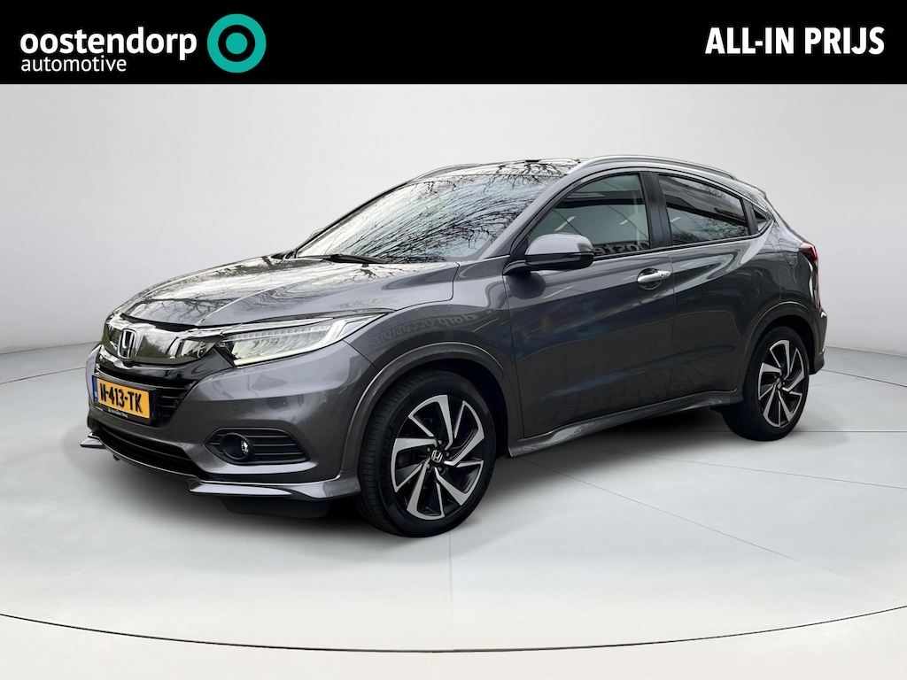 Honda HR-V 1.5 i-VTEC Elegance Dealer onderhouden | Lederen bekleding|navi| side bars |panorama schuifkanteldak|
