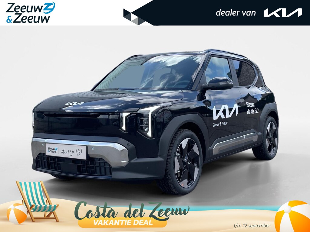 Kia EV2 Plus Advanced 42.2 kWh | NIEUW MODEL | nu te bestellen! | 308 km actieradius | Harman Kardon geluidssysteem | schuif/kantel dak | NU met €3000 inruilpremie!