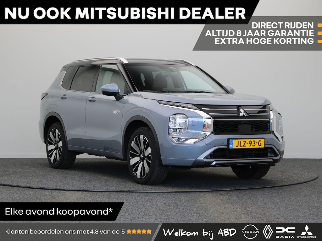 Mitsubishi Outlander 2.4 PHEV Instyle+ | Bruin lederen bekleding | Yamaha audio | Panoramadak | Stoelmassage |