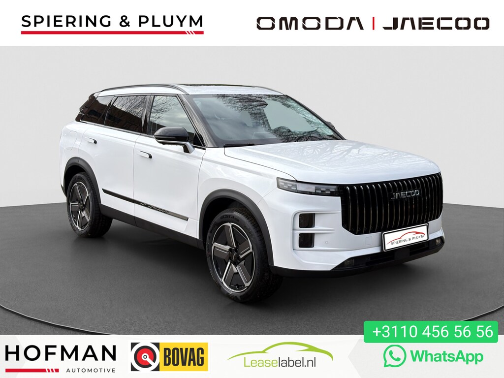 Jaecoo 7 1.5 GDI SHS-P Exclusive | 90 KM Elektrisch | 1200km Range | prijs incl. actie | Stoelventilatie | Direct leverbaar |