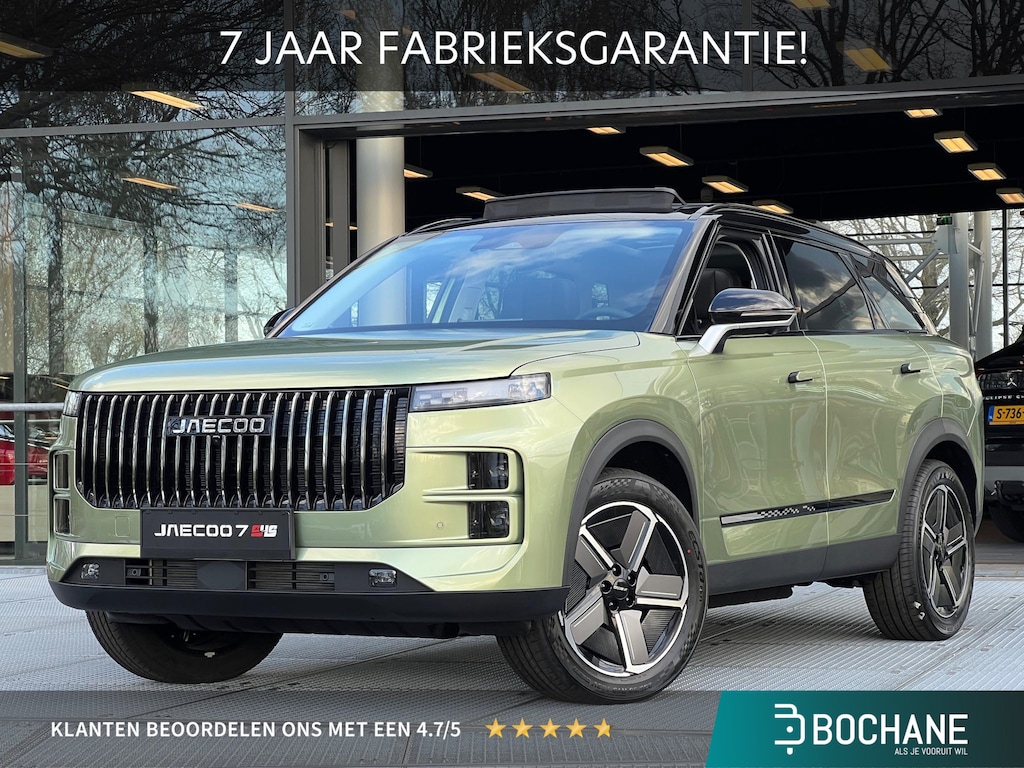 Jaecoo 7 1.5 GDI SHS-P Exclusive | 7 JAAR FABRIEKSGARANTIE!