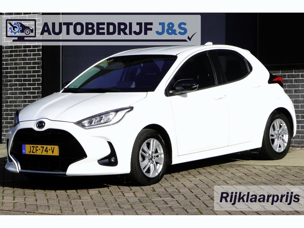 Mazda 2 Hybrid 1.5 Agile Rijklaarprijs! | 12 Maanden Garantie | Onderhoudsbeurt | Nieuwe APK | Mobiliteitservice |