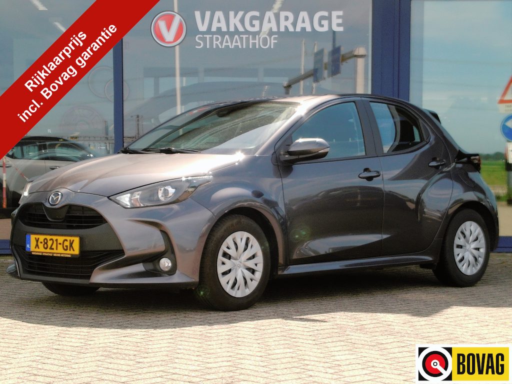 Mazda 2 Hybrid 1.5 Pure, Automaat / Carplay + Android Auto / Stoel + Stuurverwarming / Adaptive Cruise / Climate Control