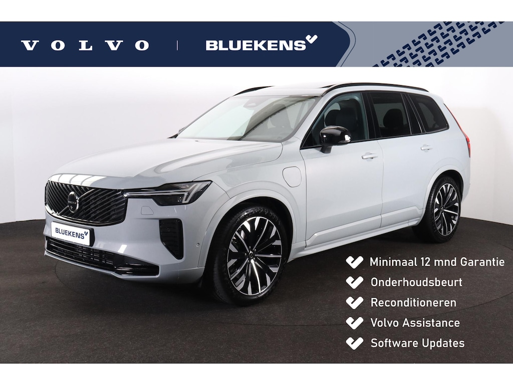 Volvo XC90 T8 Recharge AWD Ultra Dark - Luchtvering - Panorama/schuifdak - IntelliSafe Assist & Surround - 360º Camera - Harman/Kardon audio - Adaptieve LED koplampen - Verwarmde voorstoelen, stuur & achterbank - Parkeersensoren voor & achter - Elektr. bedienb. voorstoelen met geheugen - Head up display - Draadloze tel. lader - Extra getint glas - Inklapbare trekhaak - 21' LMV