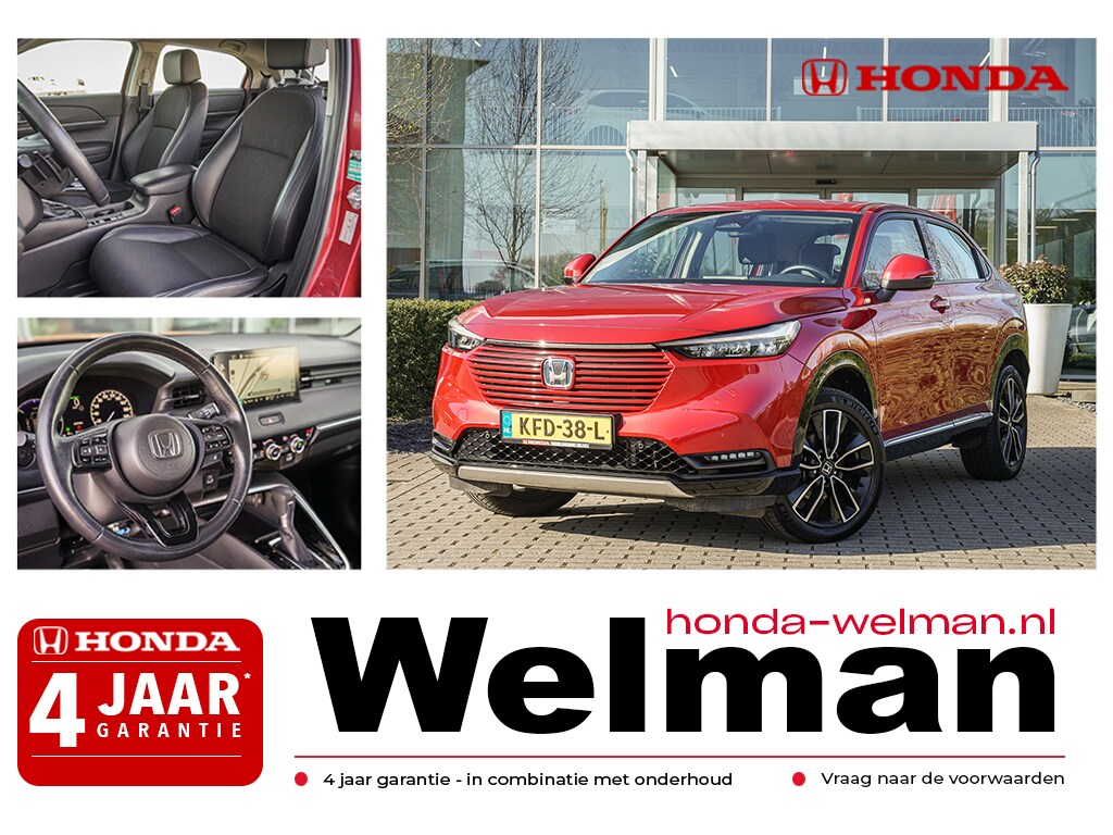 Honda HR-V 1.5i e:HEV ADVANCE - FULL HYBRID - AUTOMAAT