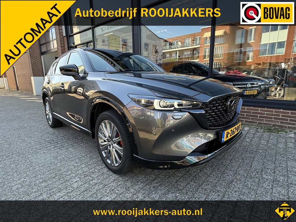 Mazda CX-5 2.0 SkyActiv-G 165 Sportive