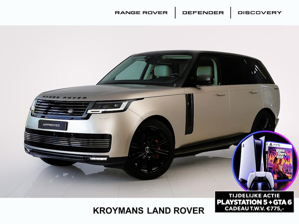 Land Rover Range Rover 3.0 P550e SV PHEV l Intrepid l Rear Seat Entertainment l SV Sunset Gold l BTW