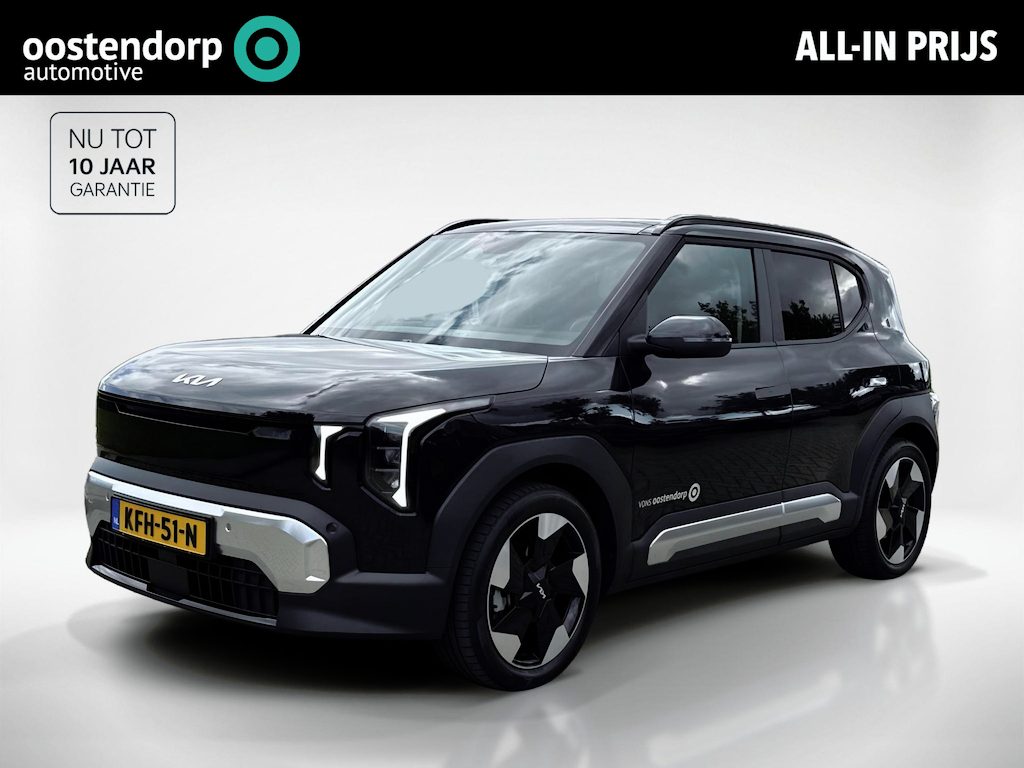 Kia EV2 Demo Edition 42.2 kWh | Garantie tot 4-2036 | Schuifdak | CarPlay |