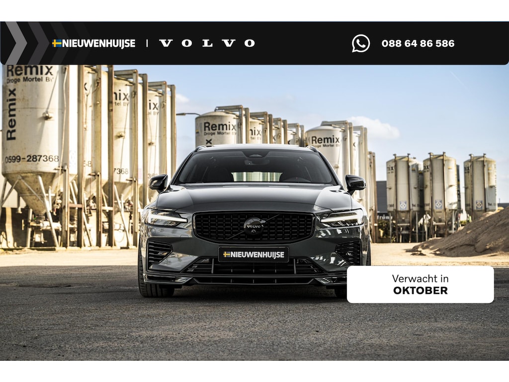 Volvo V60 2.0 T6 Plug-in hybrid AWD Ultra Dark | Adaptive Cruise Control | Head Up Display | 360 Camera | Schuif -/ Kanteldak | 19 Inch | Sportstoelen | Harman Kardon Audio | Memory | Adaptieve Koplampen |