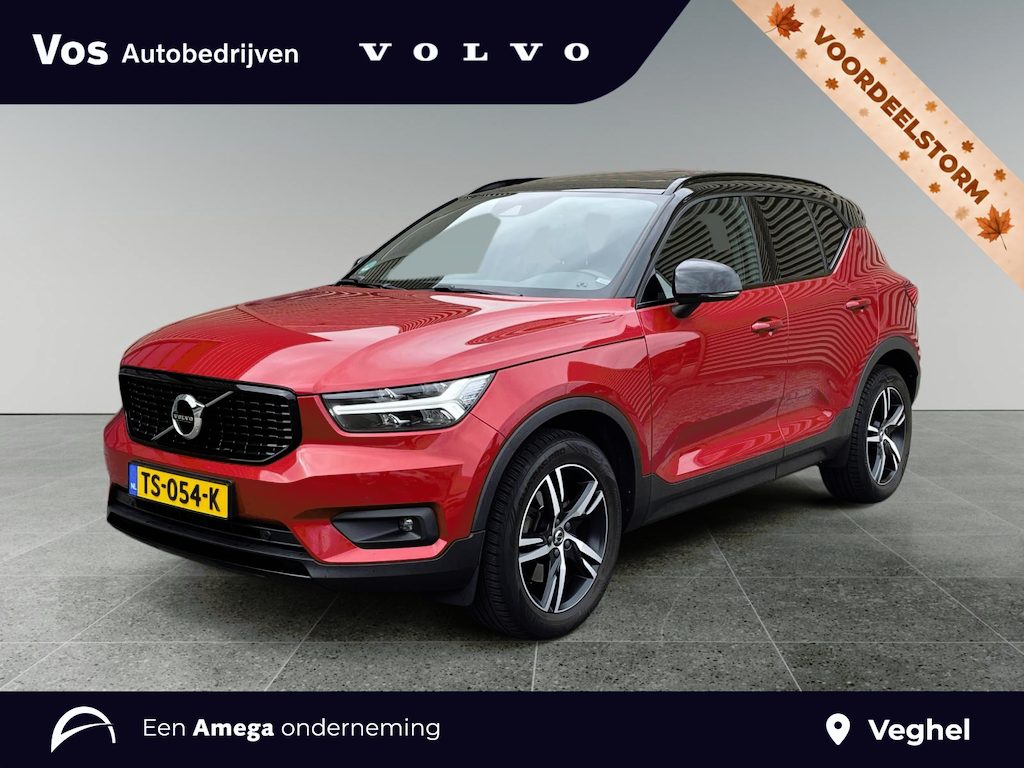 Volvo XC40 T4 R-Design | Scandinavian- | Luxury- | Versatility line | Trekhaak
