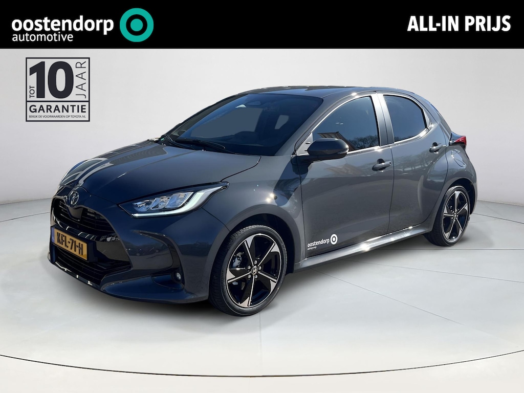 Toyota Yaris 1.5 Hybrid 130 Executive | Storm Grey | Demo