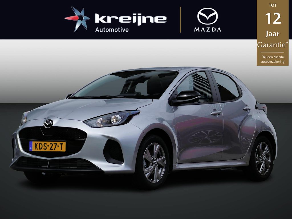 Mazda 2 Hybrid 1.5 Exclusive-line | Adapt. Cruise | Stoelverwarming | Camera | RIJKLAARPRIJS!