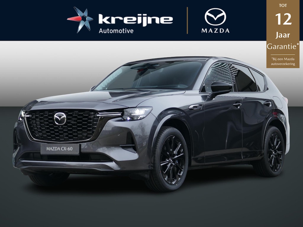 Mazda CX-60 2.5 e-SkyActiv PHEV Homura Business Edition | Lagere Fiscale Waarde | Voorraad | RIJKLAARPRIJS!