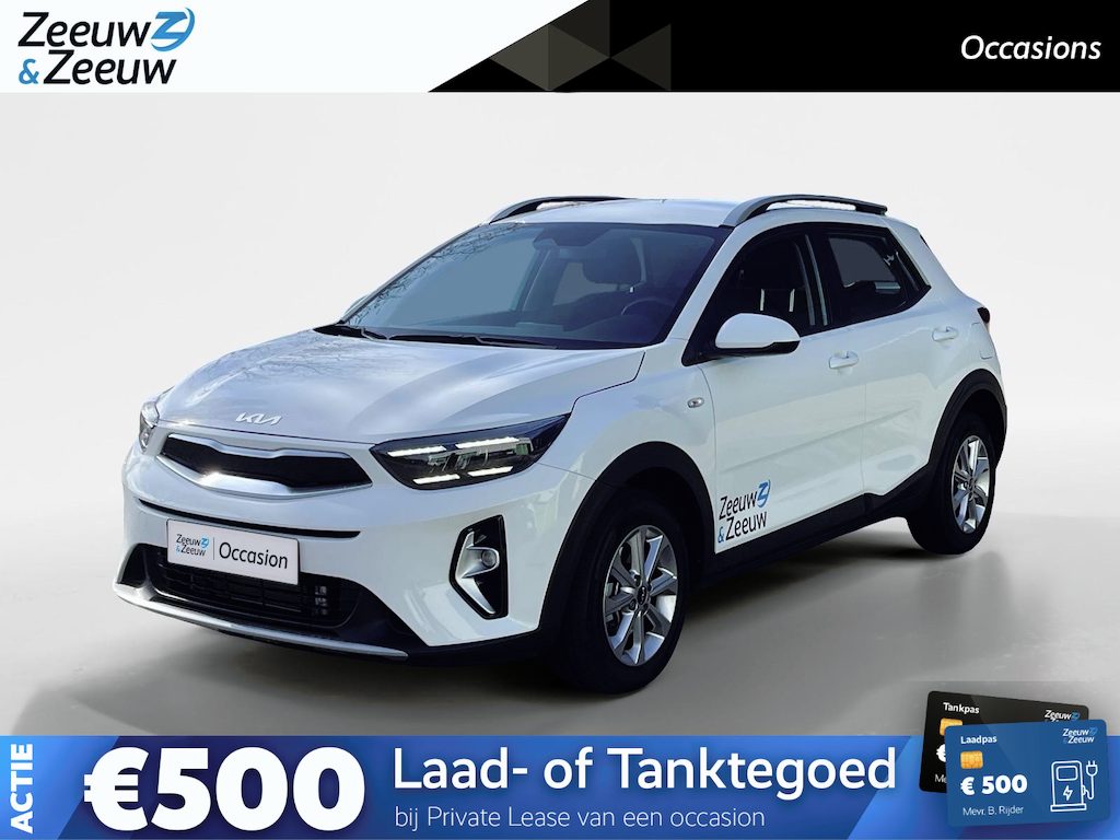 Kia Stonic 1.0 T-GDi MHEV DynamicLine | Virtual | Camera | LED | Climate Control | Cruise Control | Lane Assist | Ex-Demo |
