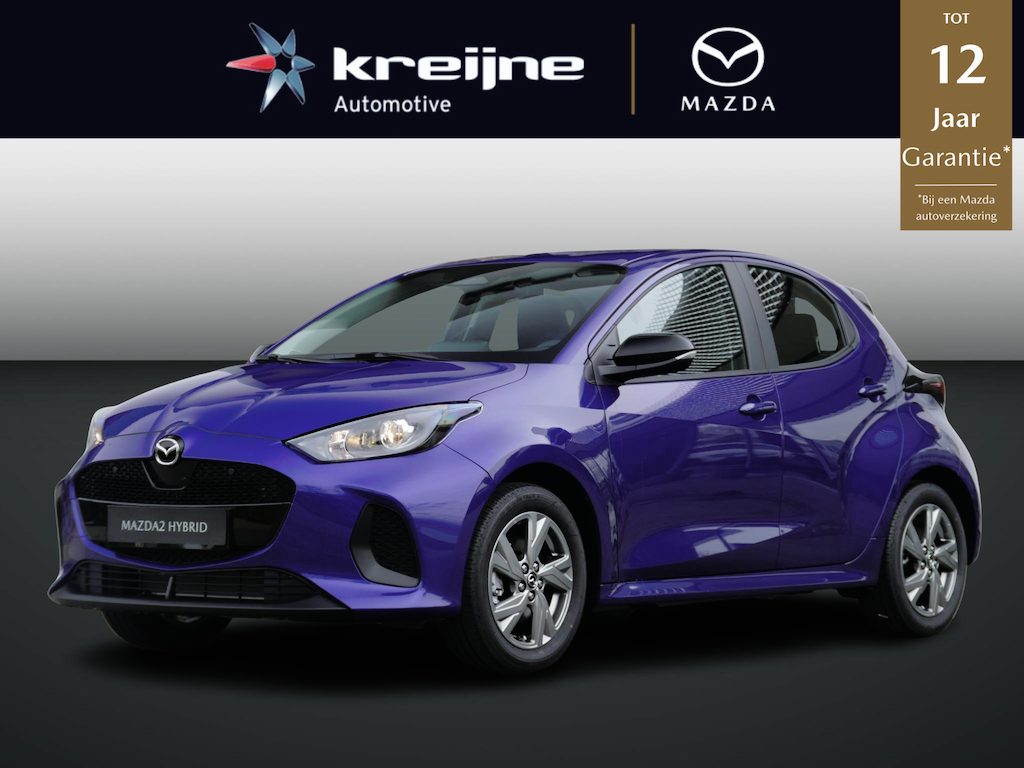 Mazda 2 Hybrid 1.5 Exclusive-line | €2.500,- Inruilvoordeel | Voorraad | RIJKLAARPRIJS!