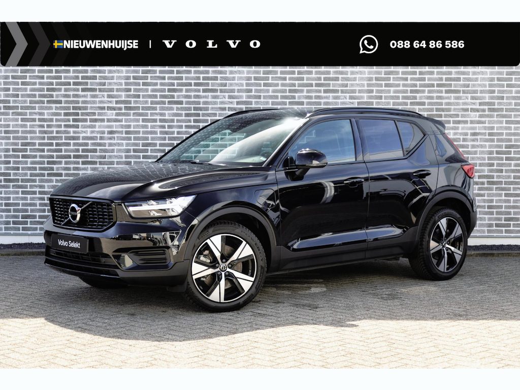 Volvo XC40 1.5 T4 Recharge R-Design | Plug-in Hybrid (PHEV) | Navigatie | Parkeersensoren | Elektrische Achterklep | LED Koplampen | Nubuck bekleding | Climate control | Cruise control |