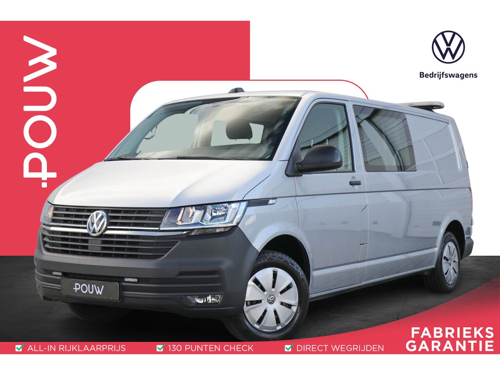 Volkswagen Transporter 2.0 TDI 110pk L2H1 28 DC Comfortline | App Connect Navigatie | Cruise Control | Trekhaak | Parkeersensoren Achter
