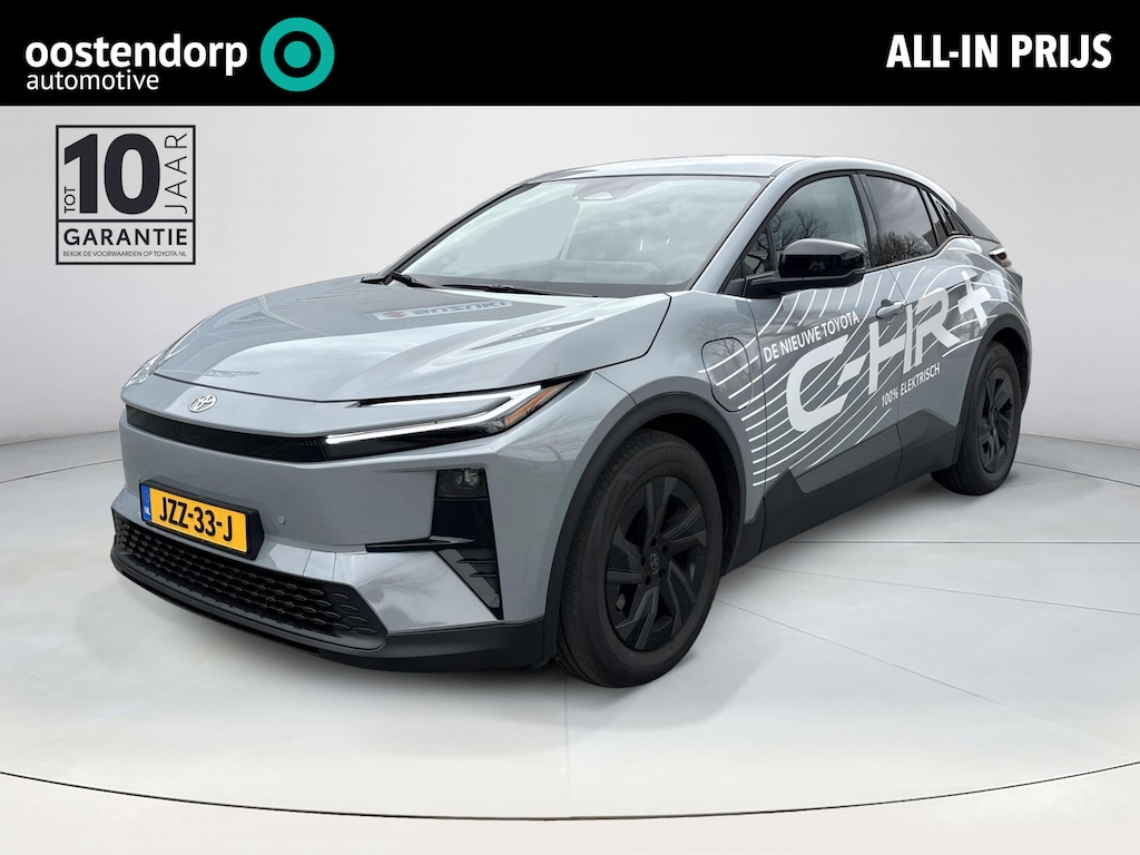 Toyota C-HR / C-HR+ First Edition 77 kWh **STUURVERWARMING/ DODEHOEK DETECTIE/ ELEKTRONISCHE ACHTERKLEP**