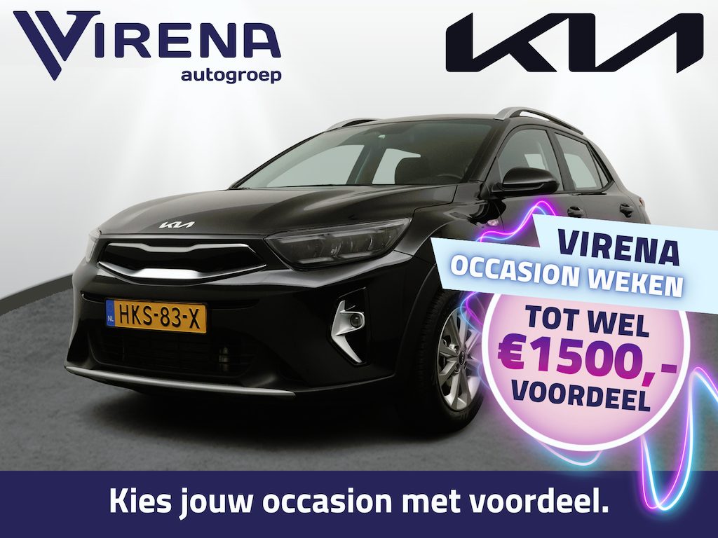Kia Stonic 1.0 T-GDi MHEV DynamicLine - Camera - Cruise control - AppleCarplay - Android Auto Fabrieksgarantie tot 04-2032