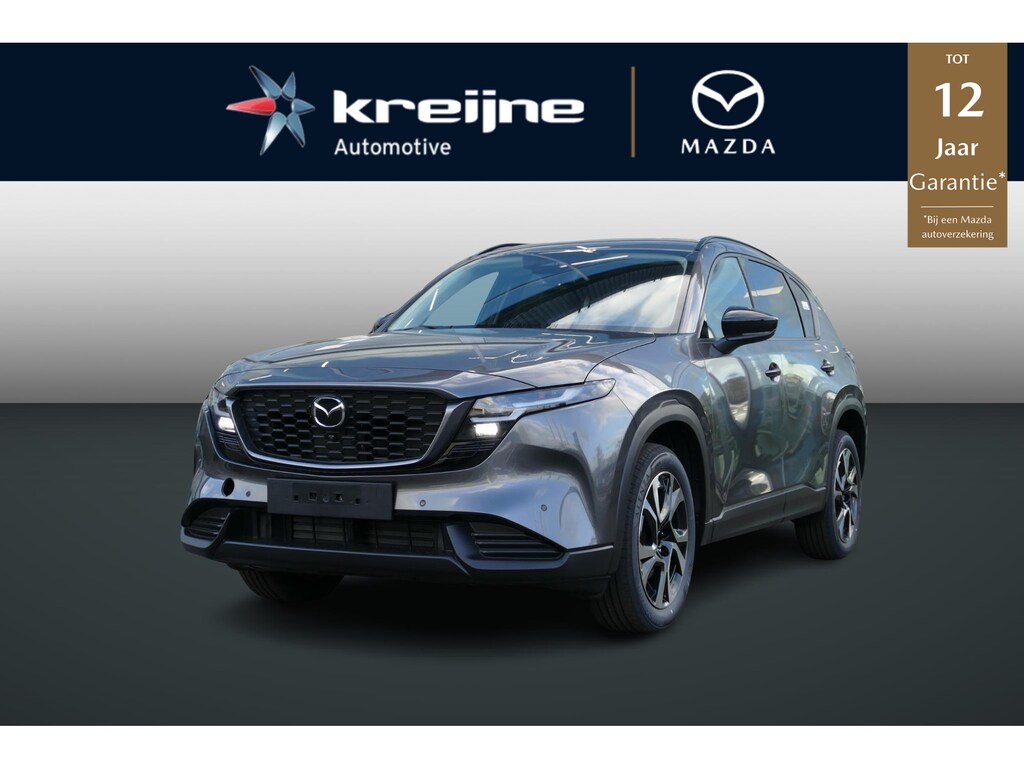 Mazda CX-5 2.5 E-SKYACTIV G 141 M HYBRID Centre-Line | Nieuw | Voorraad |