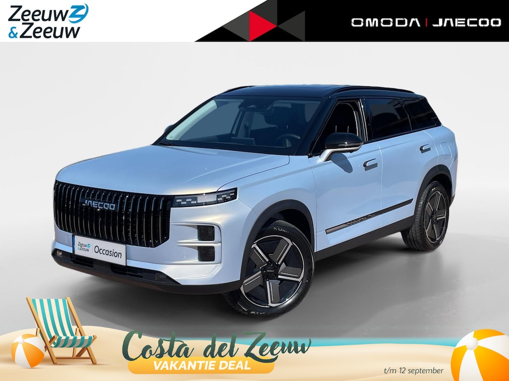 Jaecoo 7 1.5 GDI SHS-P Exclusive *Automaat*Navi+360Camera*Climate Control*Stoelverwarming/verkoeling*Adapt. Cruise Control*Schuif/kanteldak*LM.Velgen*Elektrische achterklep*Lederen bekleding*FULL OPTION!