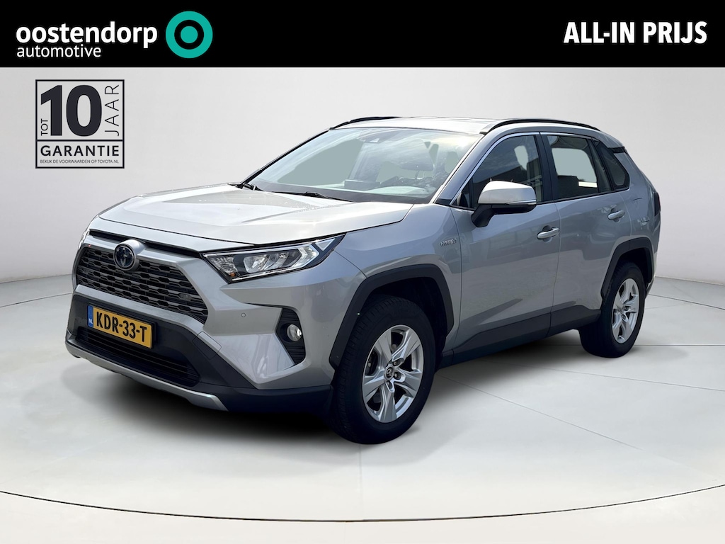 Toyota RAV4 2.5 Hybrid Dynamic Ultimate **NAVIGATIE/ DODEHOEK DETECTIE/ STOELVERWARMING**