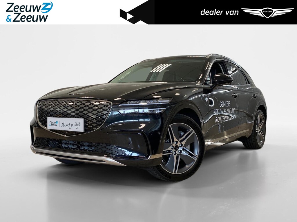 Genesis GV70 84 KWH | LUXURY | PANODAK | B&O | NU TE BESTELLEN |