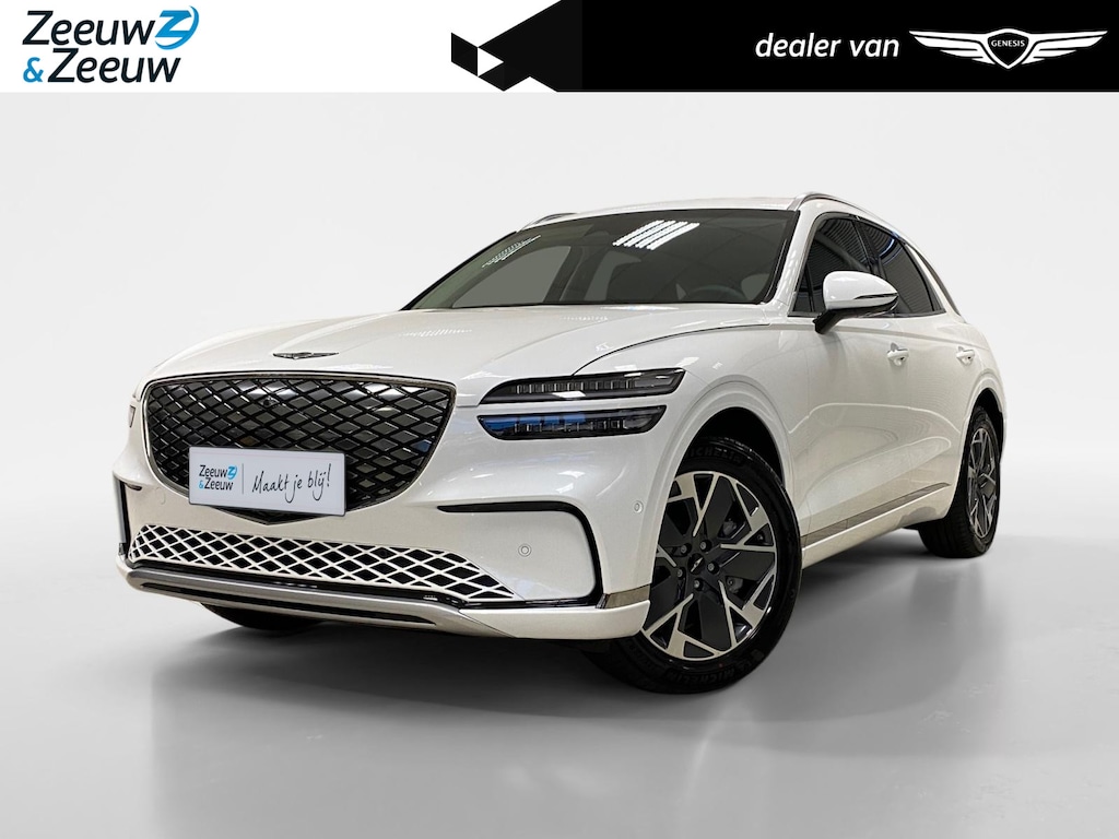 Genesis GV70 84 KWH | PREMIUM | COMFORT PACK | DIRECT LEVERBAAR |
