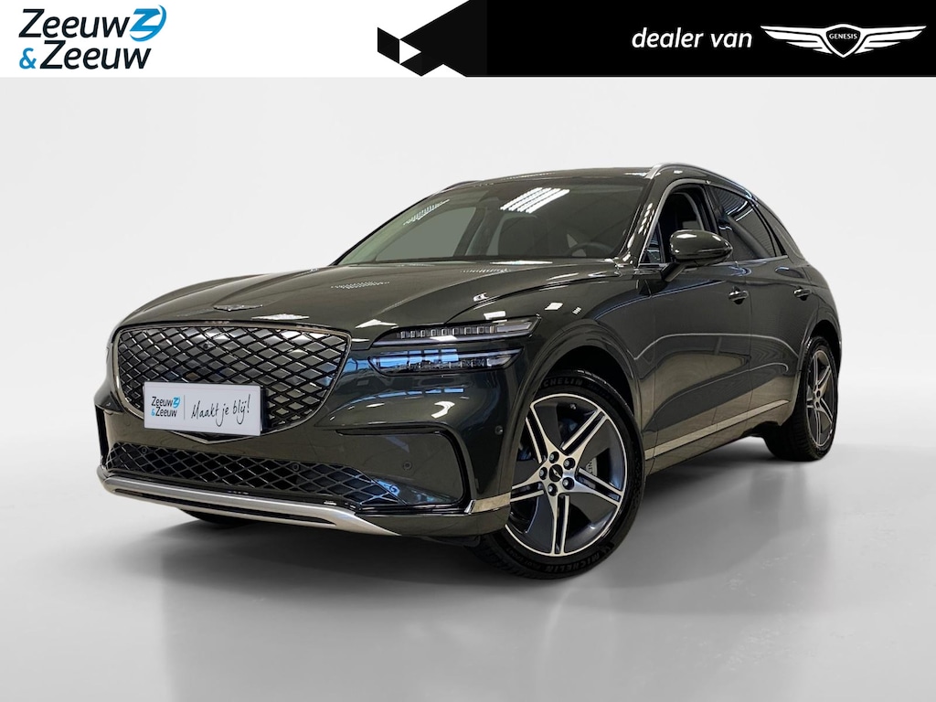 Genesis GV70 84 KWH | LUXURY | COMFORT PACK | B&O | NU TE BESTELLEN |