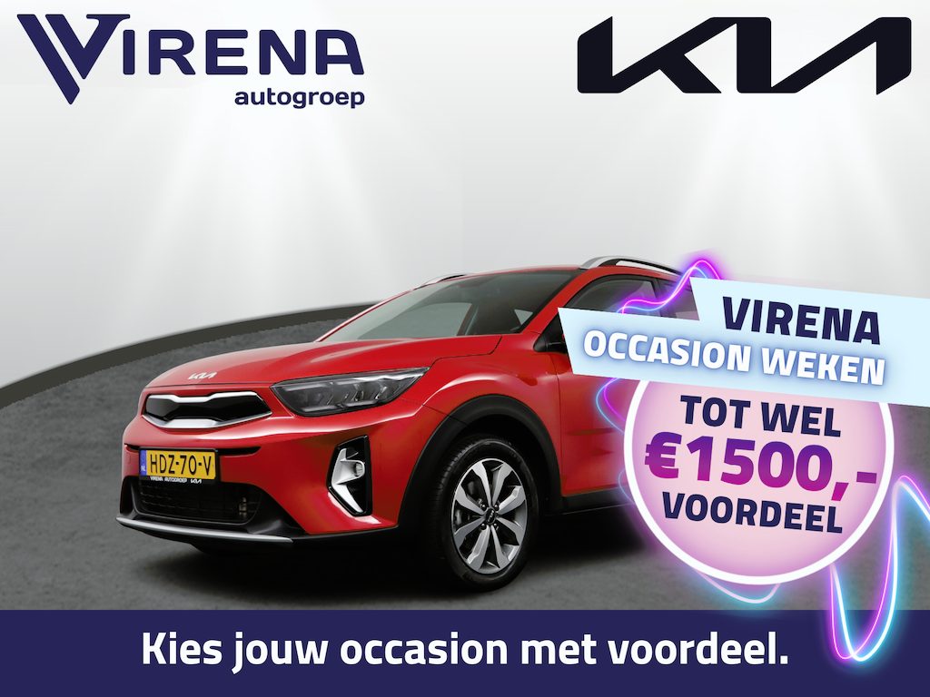 Kia Stonic 1.0 T-GDi MHEV DynamicPlusLine - Climate Control - Stoel/Stuurverwarming - DAB - Apple Carplay/Android Auto - Navigatie - Fabrieksgarantie tot en met 06-02-2032