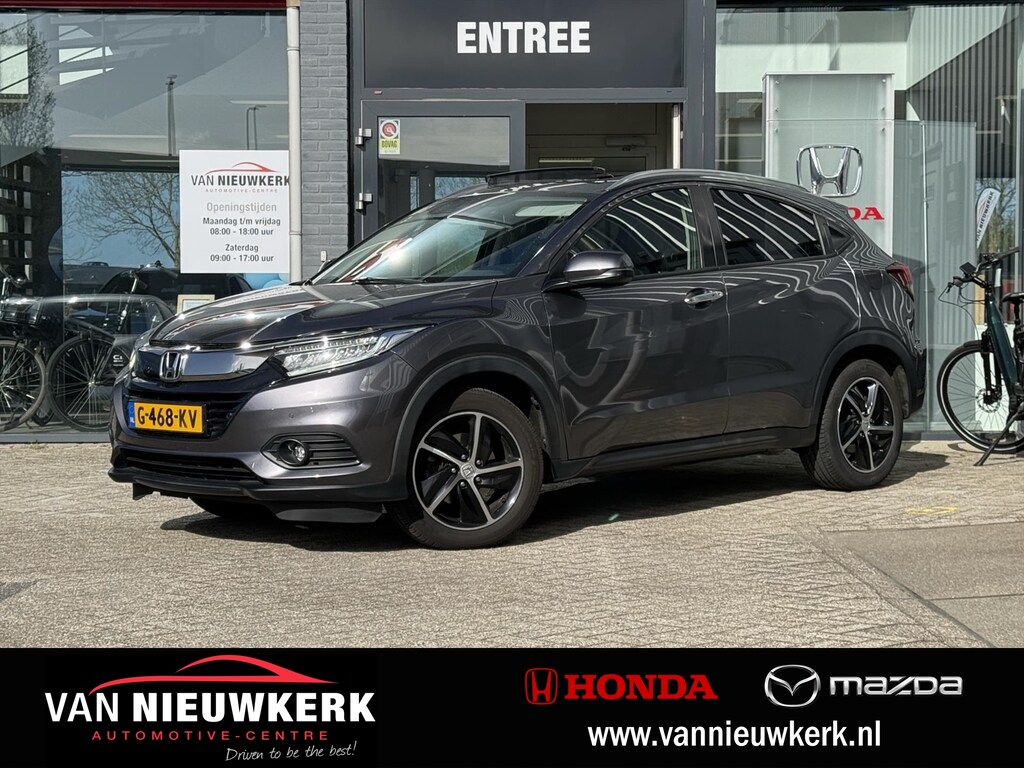 Honda HR-V 1.5 i-VTEC 130pk CVT Executive | trekhaak | panoramadak