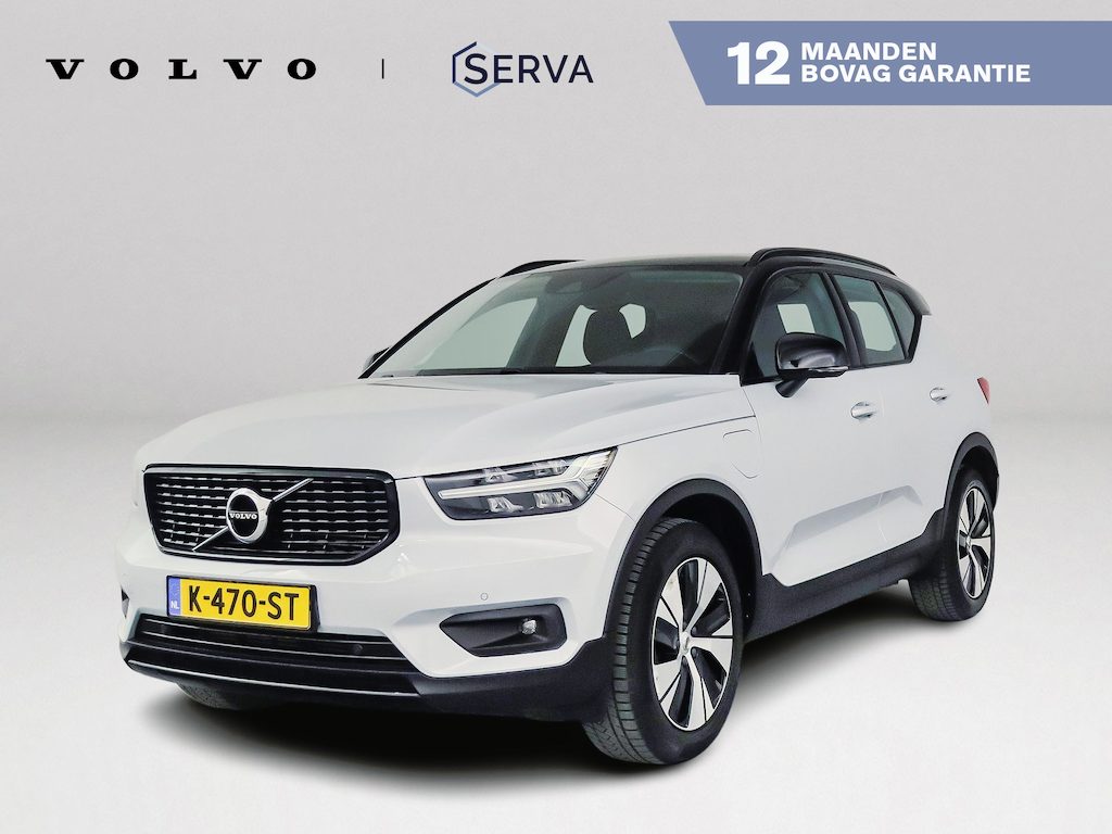 Volvo XC40 T4 Recharge R-Design Expression | Parkeercamera | Harman Kardon | Cruise control | Trekhaak