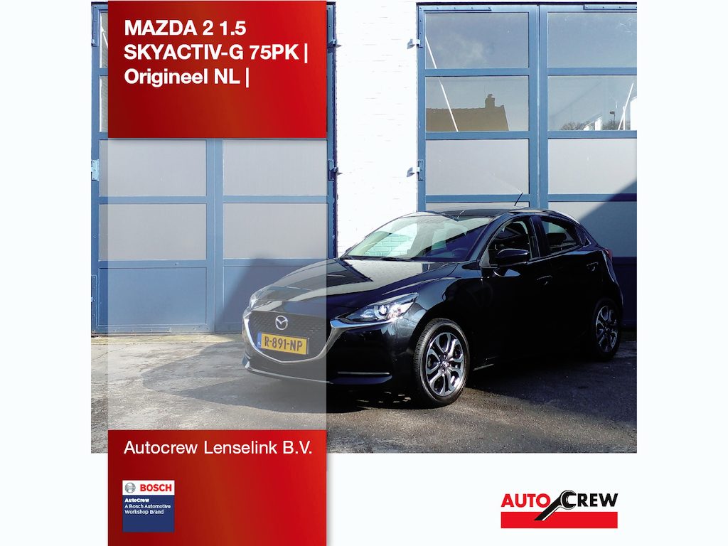Mazda 2 1.5 SKYACTIV-G 75PK | Origineel NL |