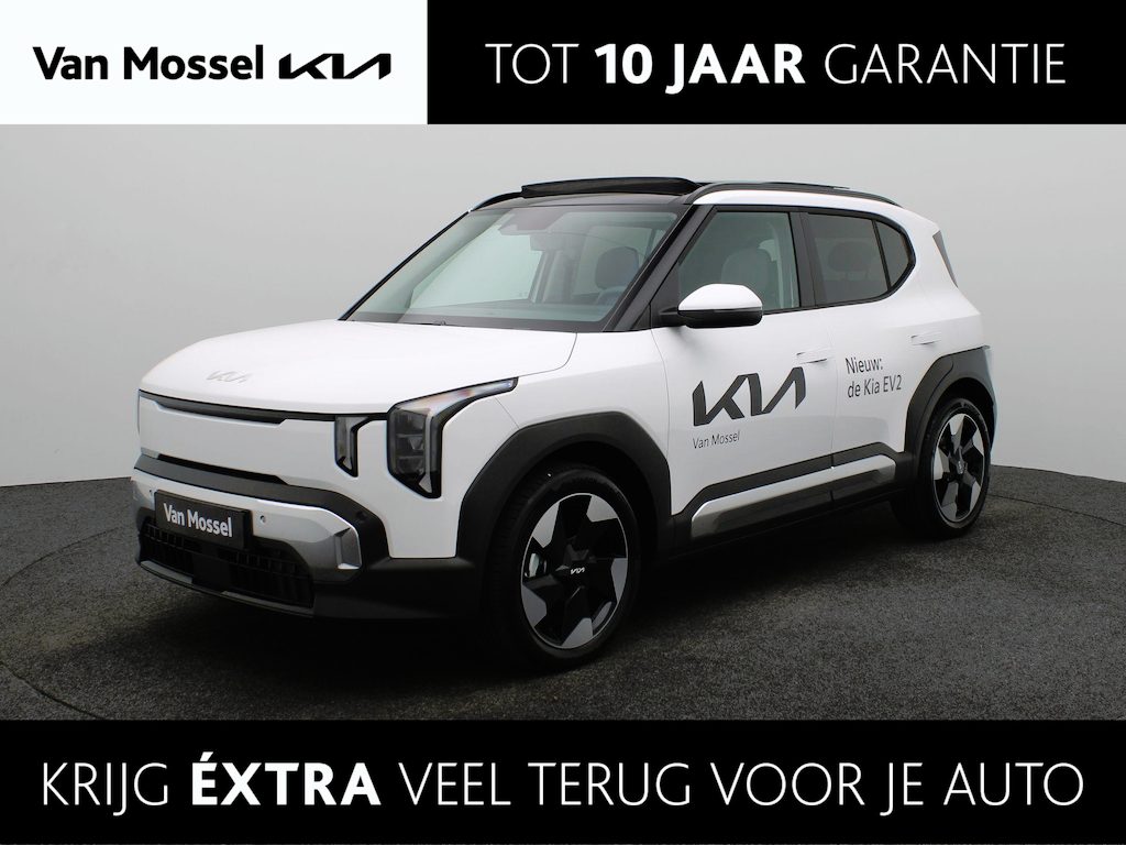 Kia EV2 Plus Advanced 42.2 kWh | Navi | Camera | PDC | Cruise | DEMO!