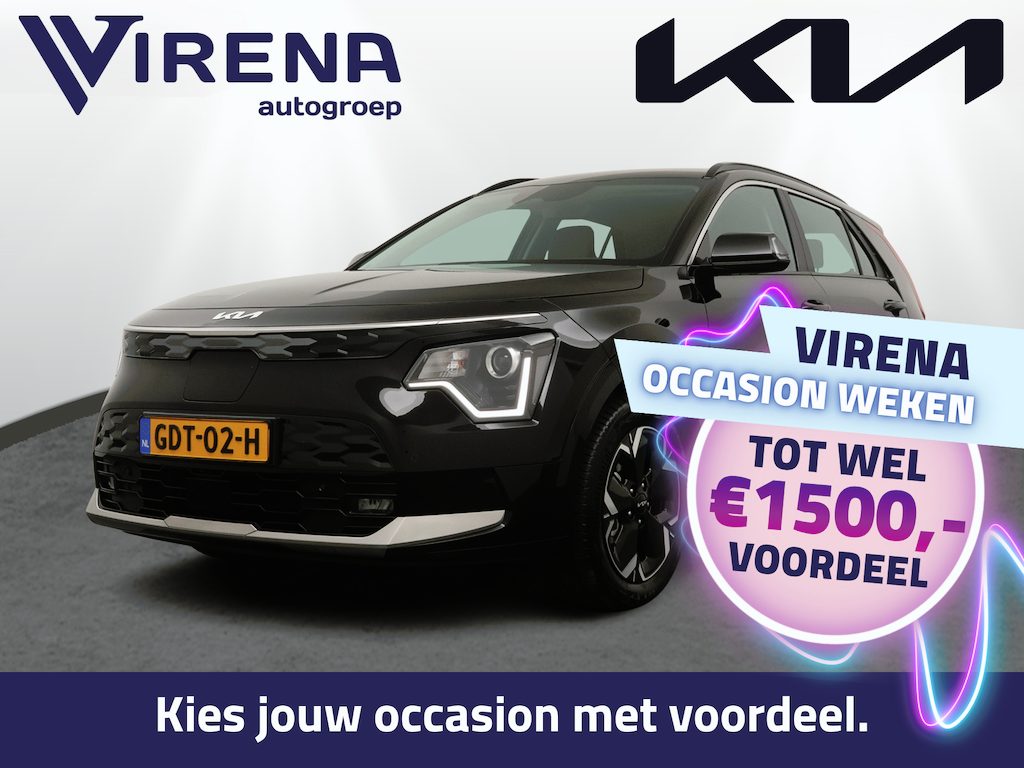 Kia Niro EV DynamicLine 64.8 kWh Automaat - SOH 98,9% - Navigatie - Adaptieve Cruise Control - Apple/Android Carplay - Climate Control - Fabrieksgarantie Tot 2031