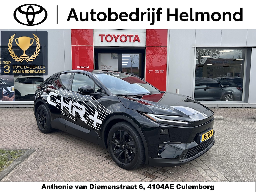 Toyota C-HR / C-HR+ First Edition 77 kWh