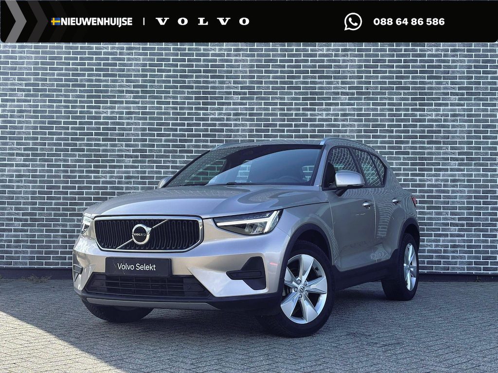 Volvo XC40 1.5 T2 Core | Trekhaak | Achteruitrijcamera | Parkeersensoren | Stoelverwarming | Navigatie | Apple Carplay | Android Auto | Keyless Entry | Elektrische Achterklep