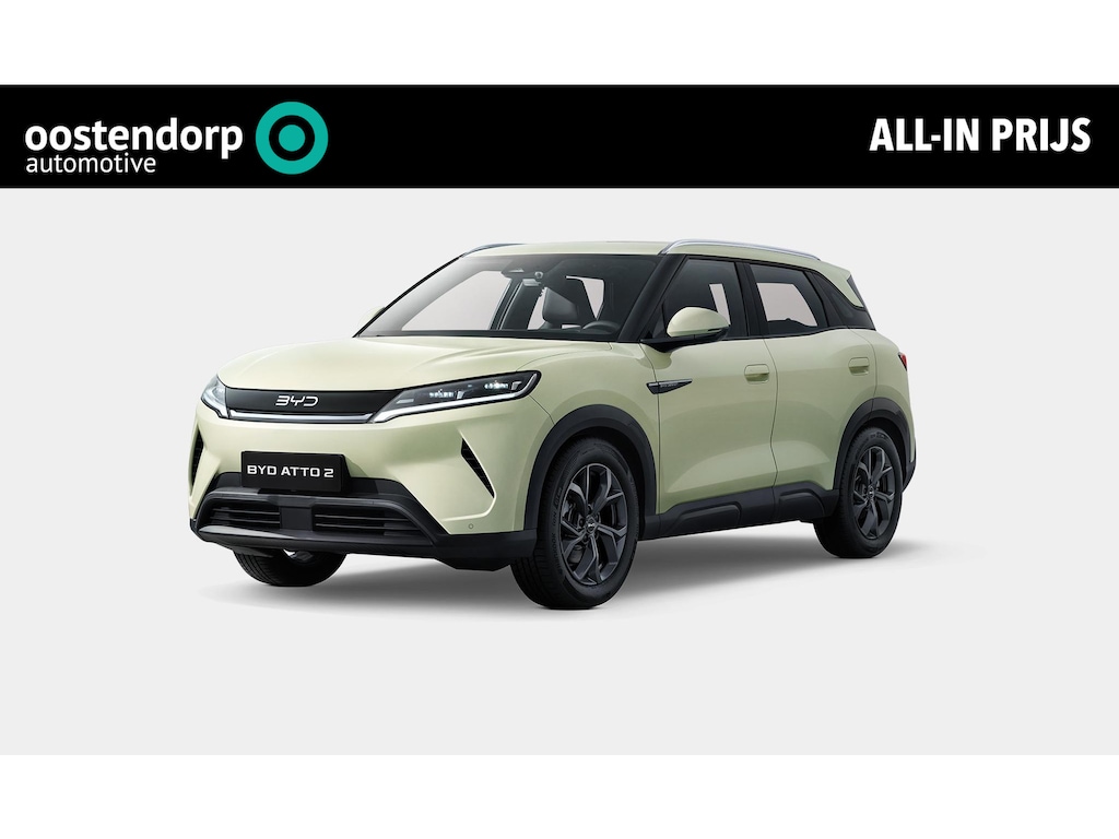 BYD Atto 2 Comfort 65 kWh | Voorraad Deals | Panoramadak | Adaptive Cruise Control |  430 KM WLTP | Elektrisch Verstelbare Bestuurdersstoel |