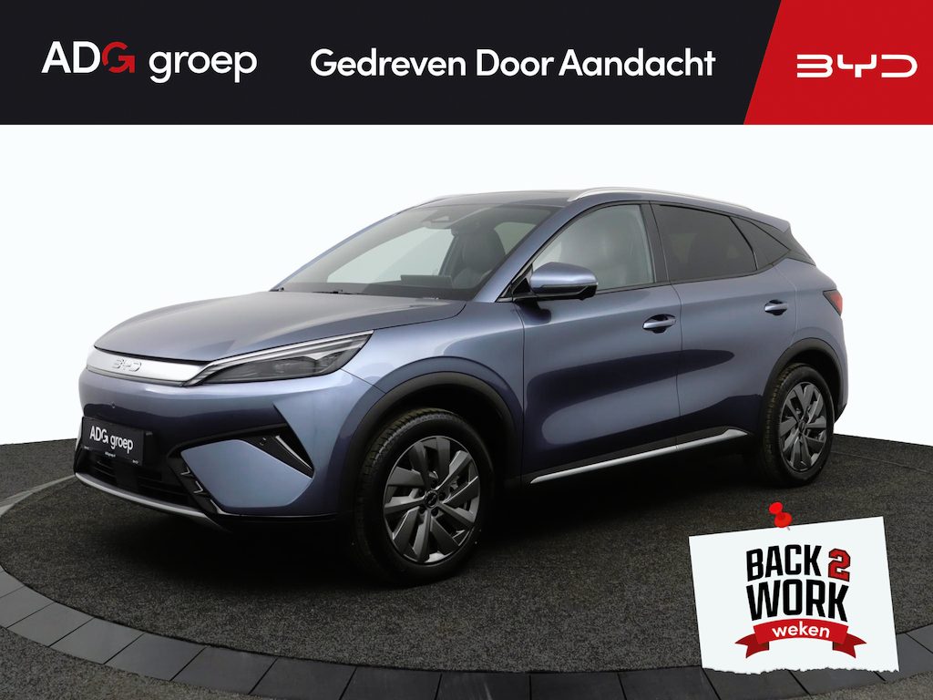 BYD Atto 3 EVO Design 74.8 kWh |  360 graden camera | 1500kg trekgewicht |Stoelverwarming/ventilatie