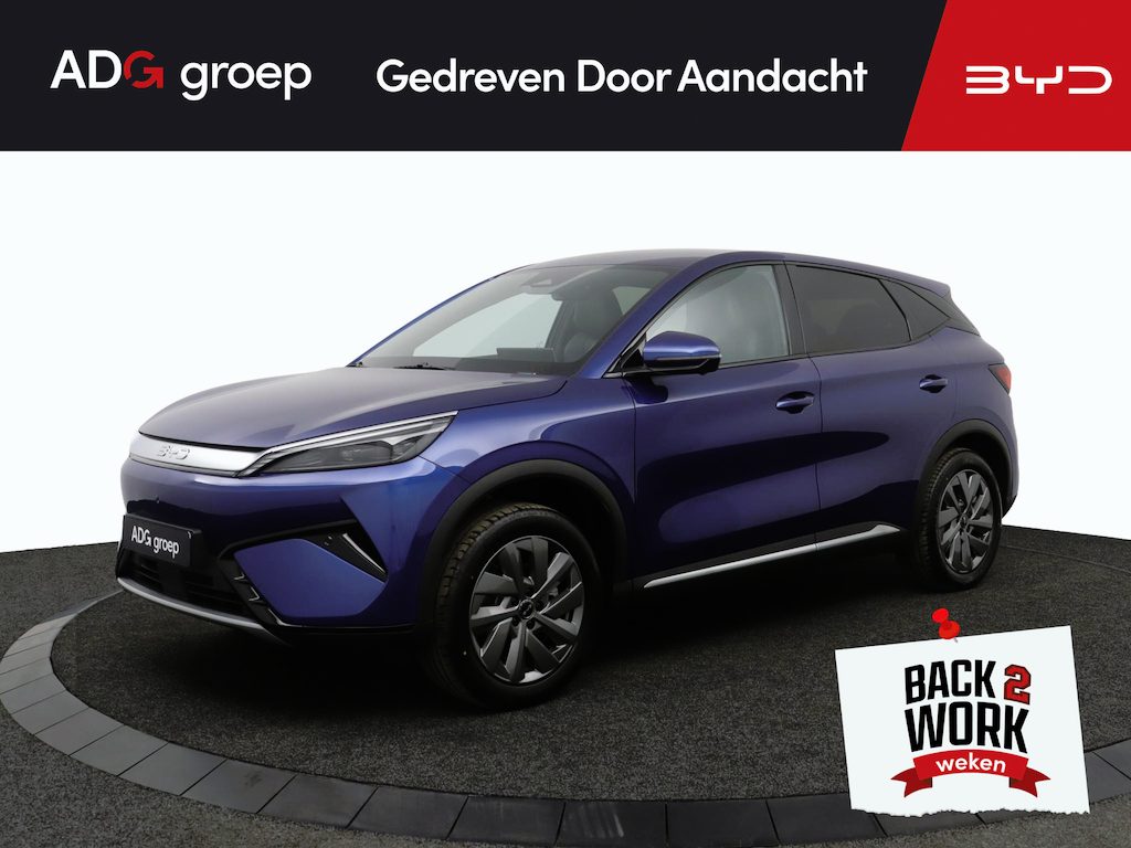 BYD Atto 3 EVO Excellence 74.8 kWh | Panoramadak | 360 graden camera | 1500kg trekgewicht |Stoelverwarming/ventilatie