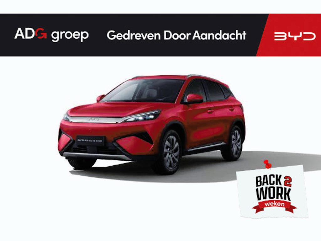 BYD Atto 3 EVO Design 74.8 kWh | 360 graden camera | 1500kg trekgewicht |Stoelverwarming/ventilatie