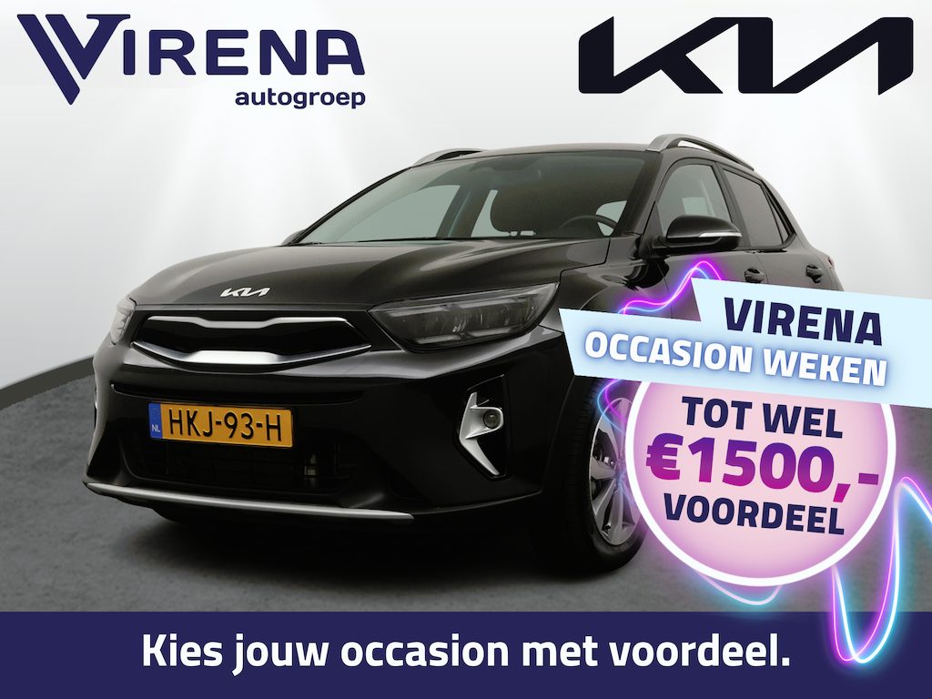 Kia Stonic 1.0 T-GDi MHEV DynamicPlusLine - Apple Carplay/Android Auto - Cruise Control - Climate Control - Navigatie - Stuur/Stoel Verwarming - Fabrieks garantie tot 04-2032 of 150.000km fabrieksgarantie